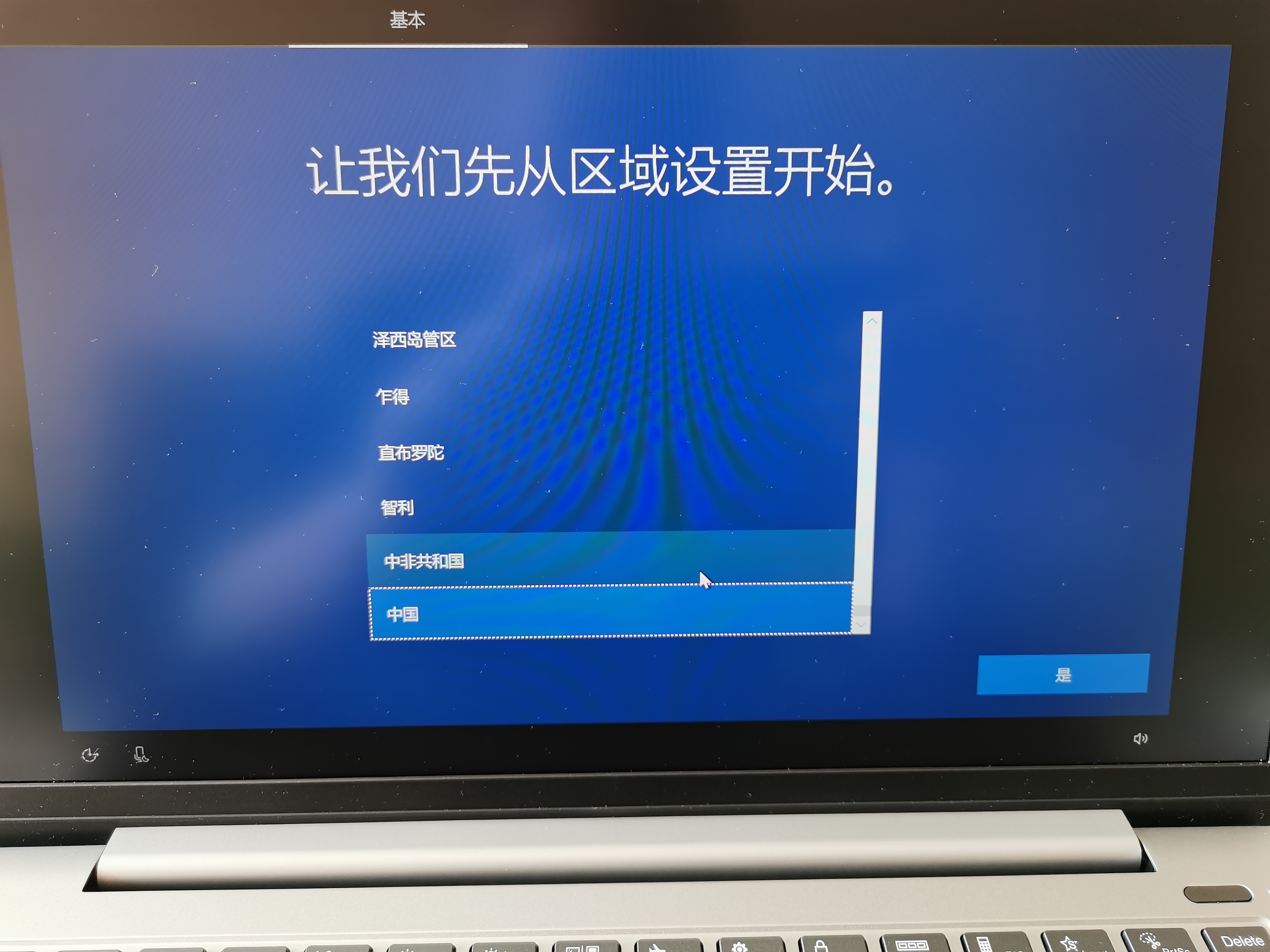 新电脑装系统怎么分区固态硬盘,加装硬盘后电脑系统盘重新分区