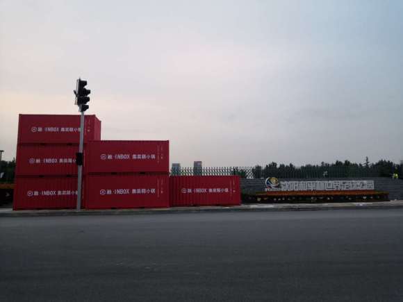 沈阳曹仲有发展么,曹仲沈阳领事馆区