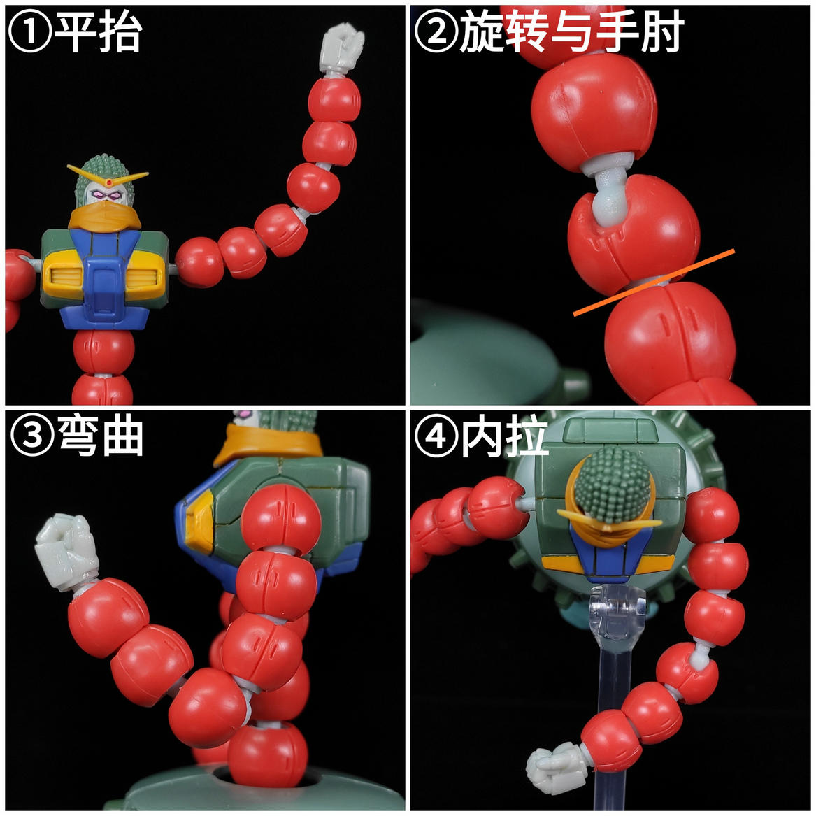 鍗＄増fa78楂樿揪璇勬祴,78楂樿揪娴嬭瘎