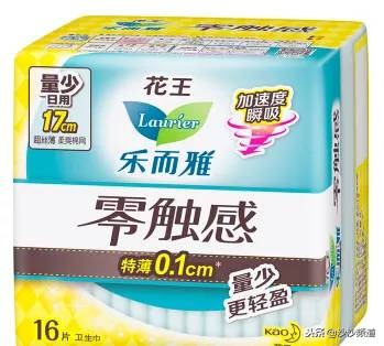 卫生巾致癌品牌曝光真假,卫生巾安全性遭质疑