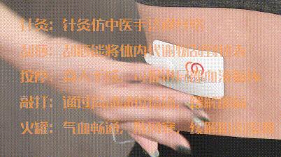 上吊式锻炼危害,上吊式锻炼安全吗