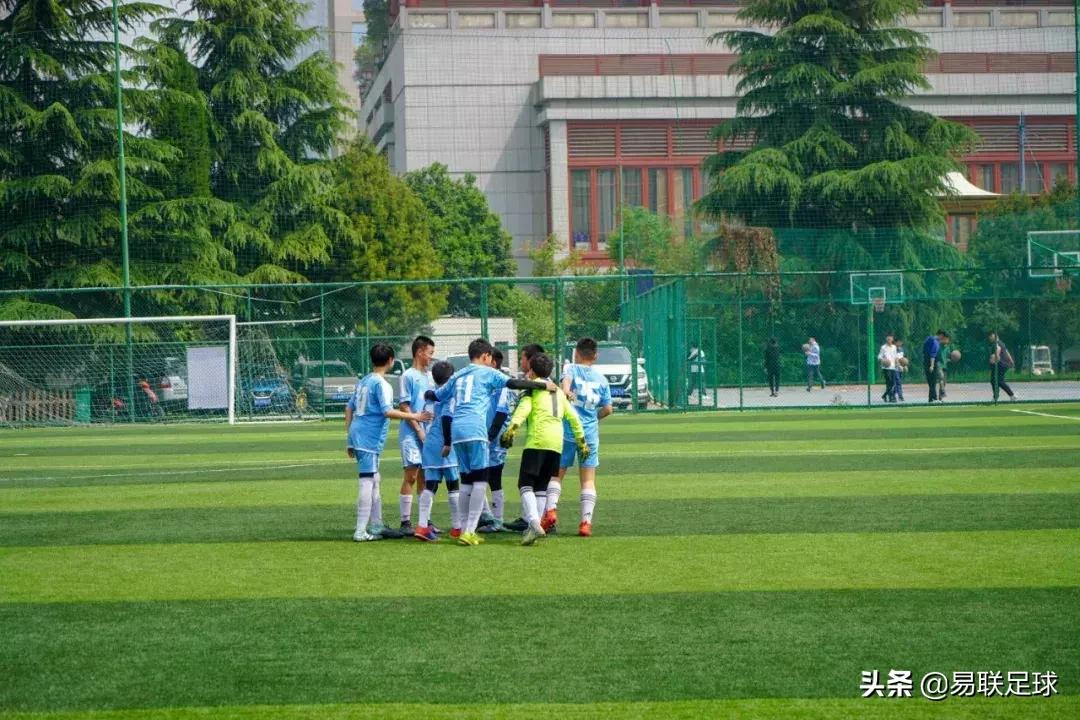 中国足球发展基金会全国总决赛,2019中国足球发展基金会杯