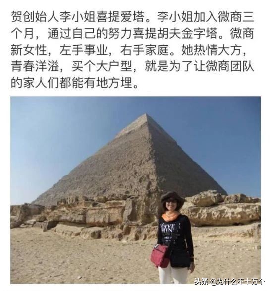 电商法新修订代购,国家电商代购新政策出台