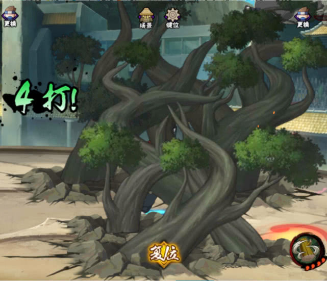 火影从见习到超影需要多少把,火影忍者手游见习到超影的忍者