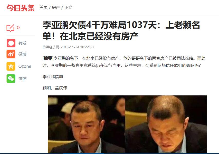 宅基地拆迁到底是赚了还是亏了,宅基地改革三种必拆