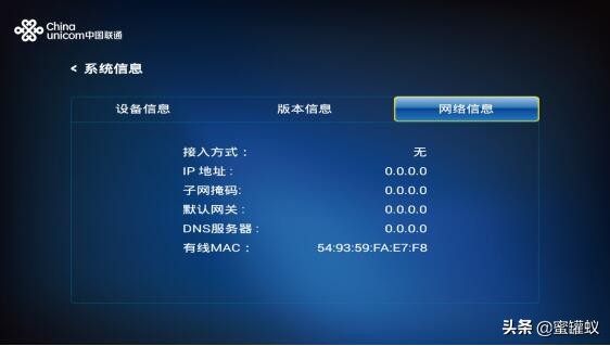 海信电视和机顶盒怎么连接图,海信电视led55k610x3d安装