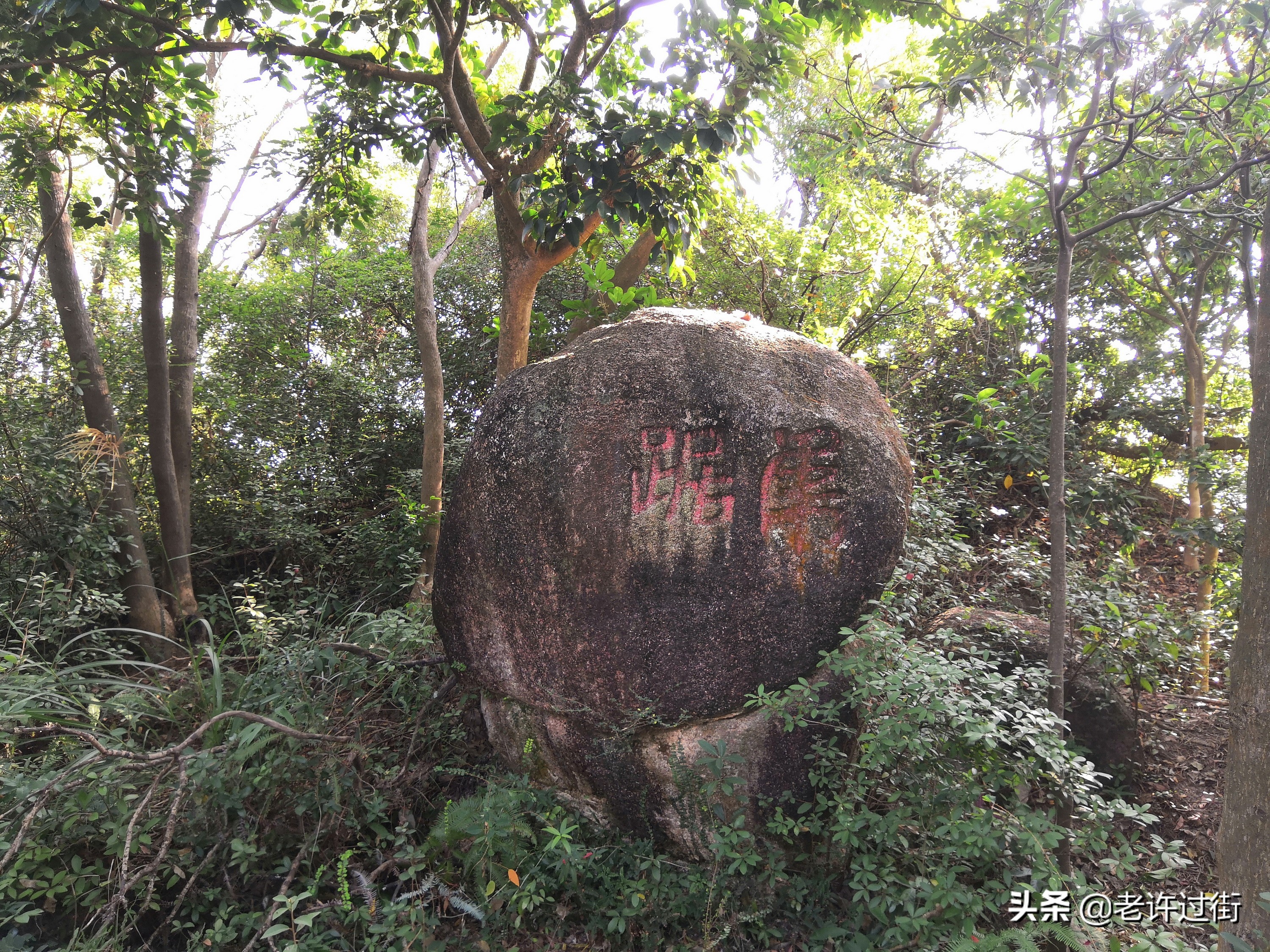 鐝犳捣姘у惂,鐝犳捣绌烘皵姘у惂