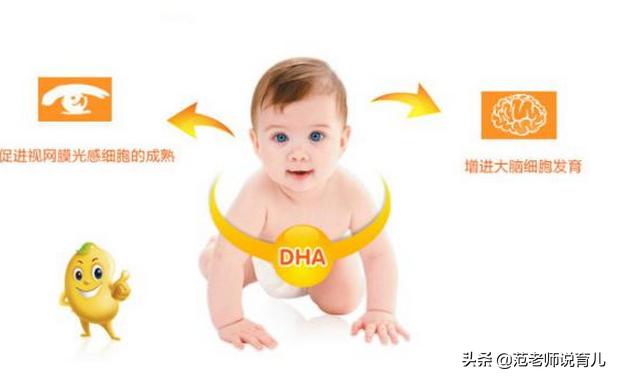 缺少dha对孕妇有什么影响,缺少dha对胎儿的危害