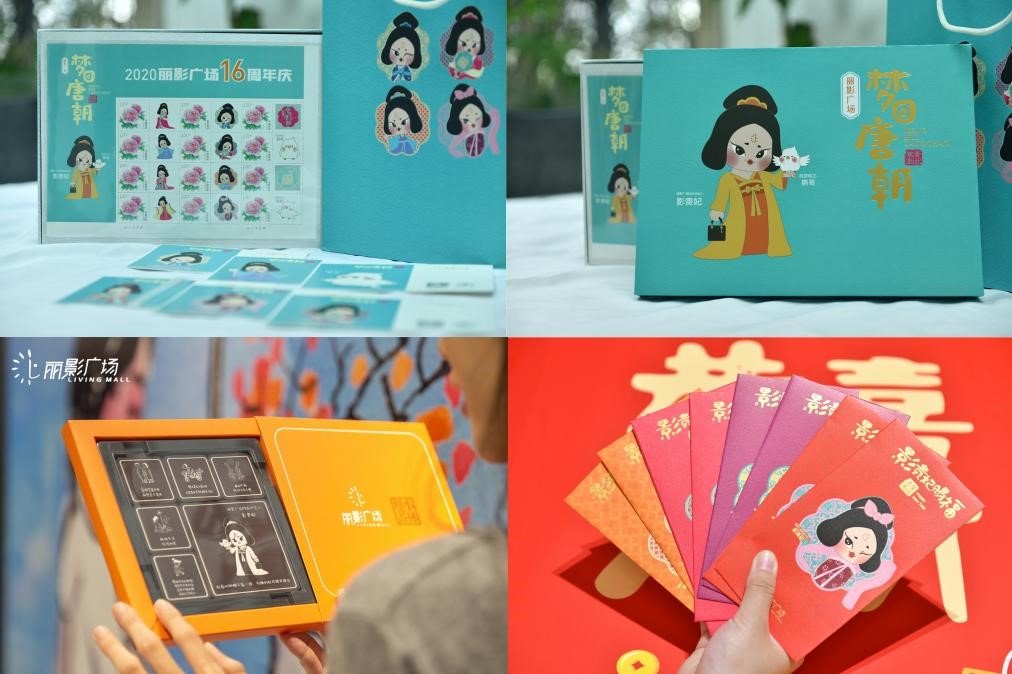 10/15人气原创歌手：陈艺鹏做客丽影广场《音乐BIG榜》明星直播间