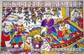 沈万三财神像,沈万三拜财神