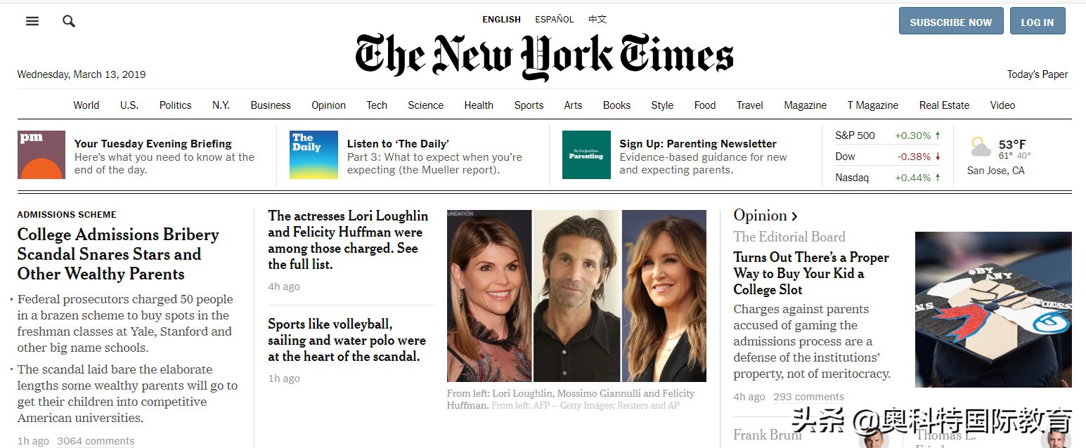 美国爆出名校最大招生舞弊案,美国大规模招生舞弊案