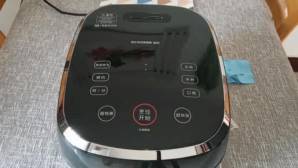 苏泊尔ih电饭煲柴火饭,ih电磁电饭煲柴火饭