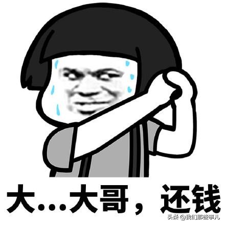 要债用什么理由最合适,要债最好的办法