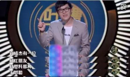 “少年棋王”柯洁免试入清华