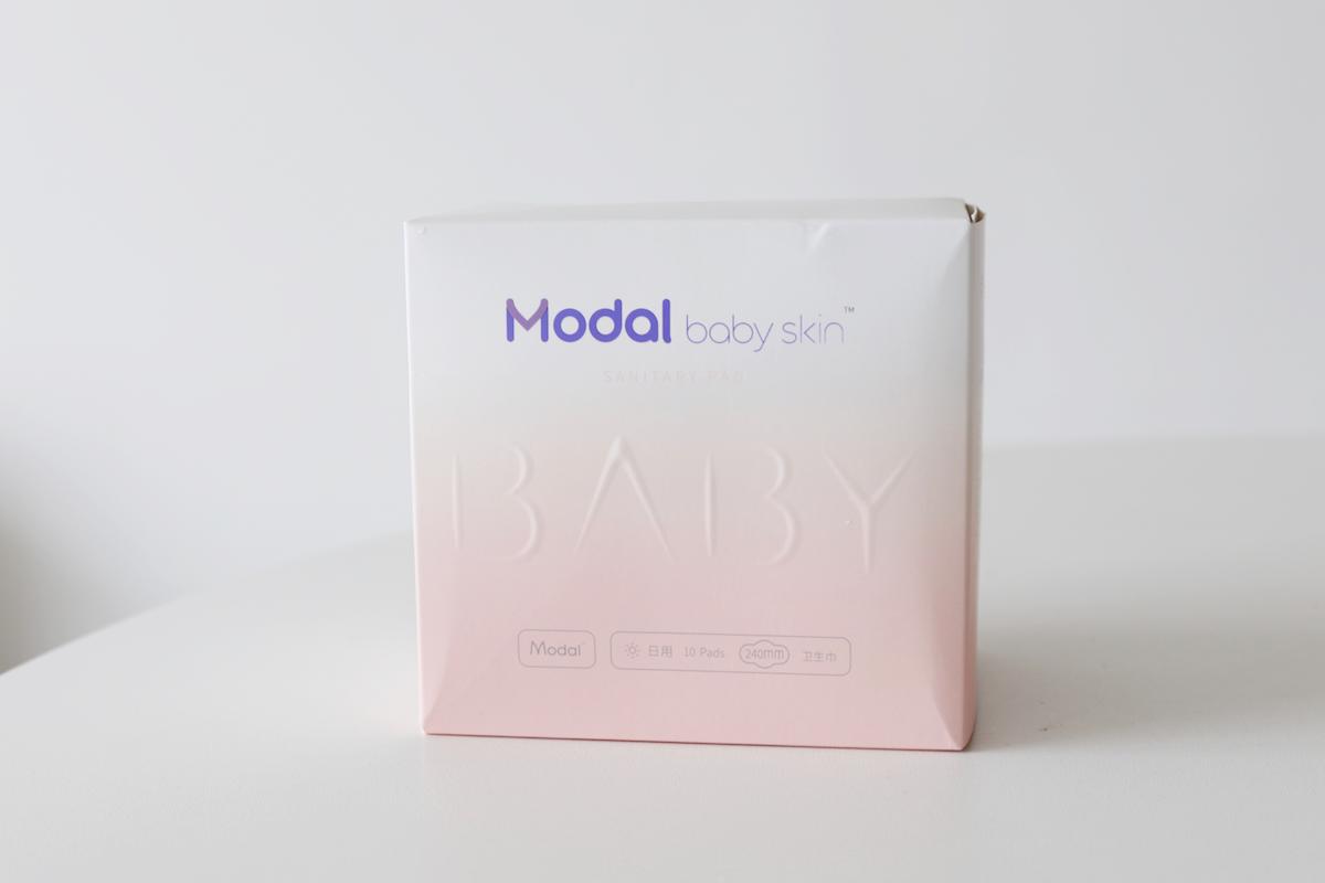 宝藏国货卫生巾一堆,宝藏卫生巾