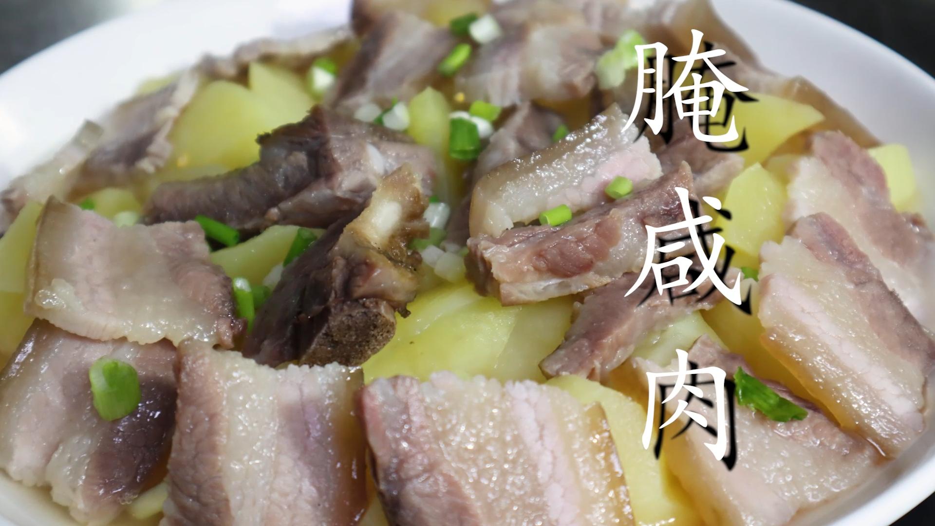 自己腌的咸肉为啥颜色那么淡,自己腌咸肉炒什么好吃