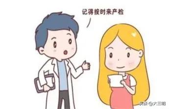 【孕期科普】一次讲清：HCG、孕酮和流产的“三角关系”