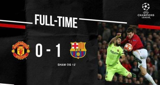 曼联战术打法,曼联战术体系