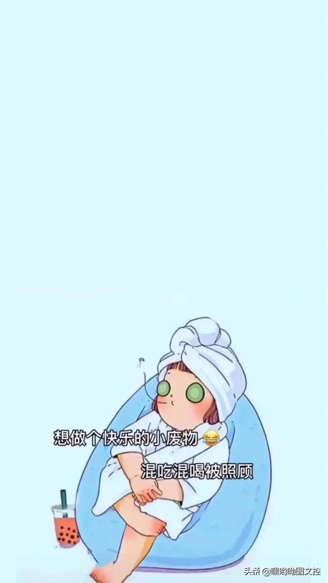 文字控很火的背景图壁纸,关于希望的文字壁纸