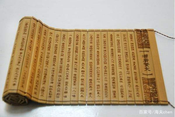 如何做到做人讲诚信做事讲规矩,幼儿国学经典故事讲规矩