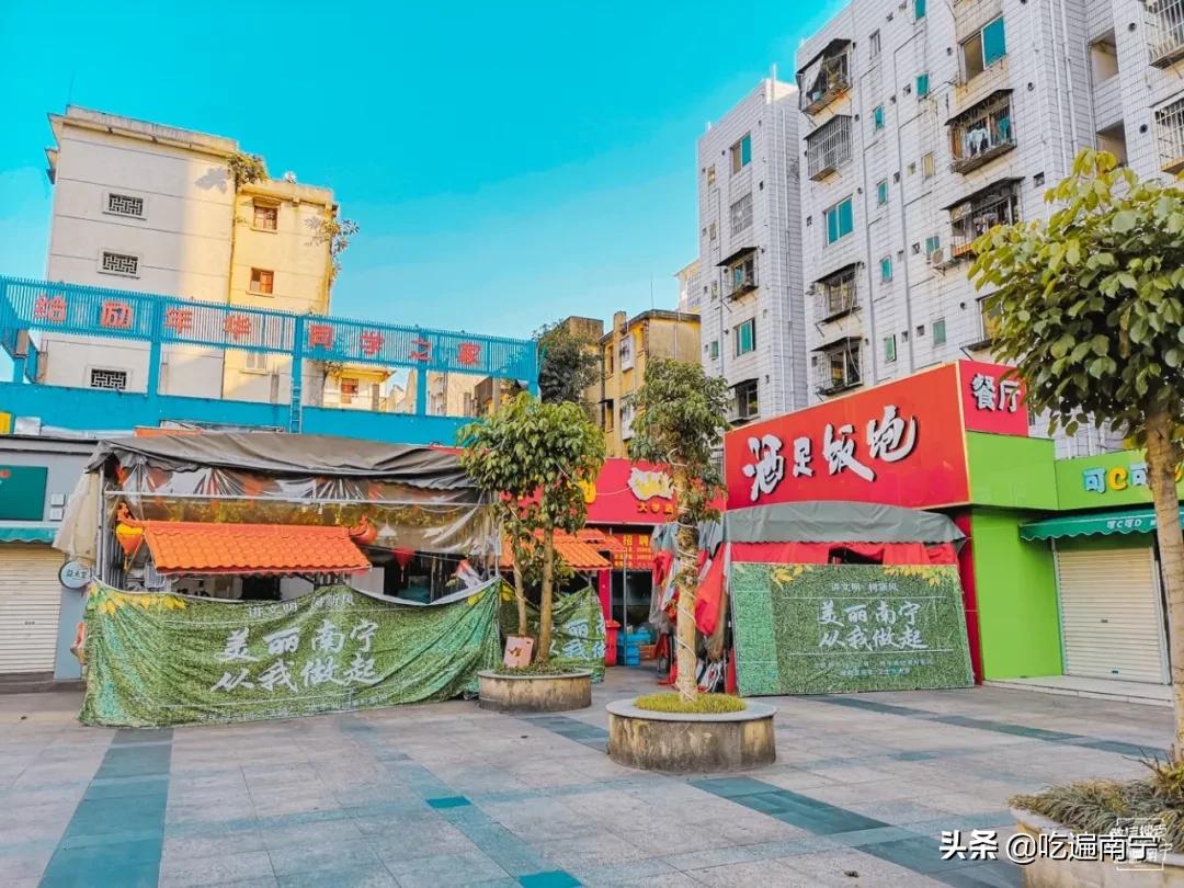 南宁商场购物中心,南宁好玩的商场