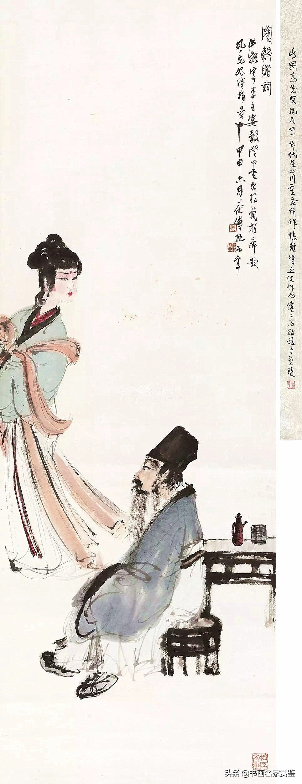 傅抱石大师作品图片,中国画坛巨擘