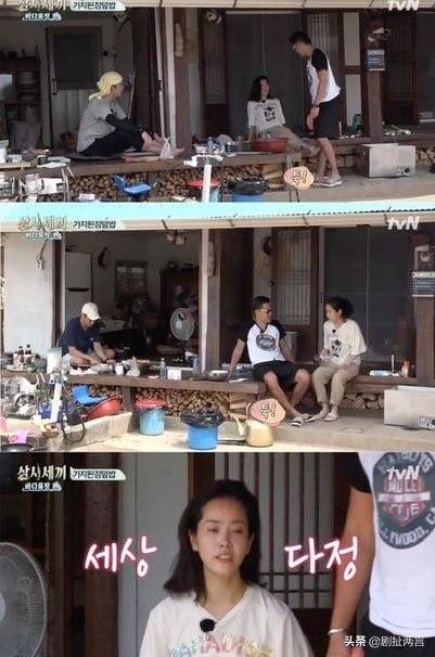 韩国女星孙艺珍宋慧乔韩佳人,韩国女明星孙艺珍合集