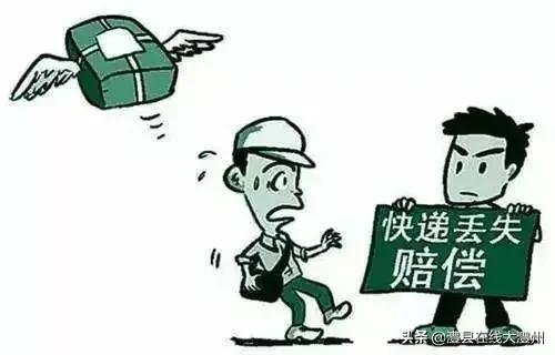 澧县一理发师被“淘宝客服”诈骗1万元！请大家一定要小心