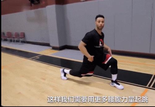 弹跳力在篮球中怎么发挥出来,没有弹跳能力通过训练就能扣篮