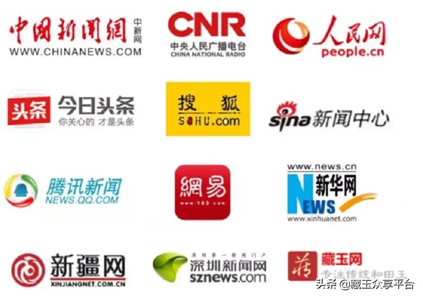 米达料和田玉密度是多少,和田玉的米达料和羊脂玉哪种贵