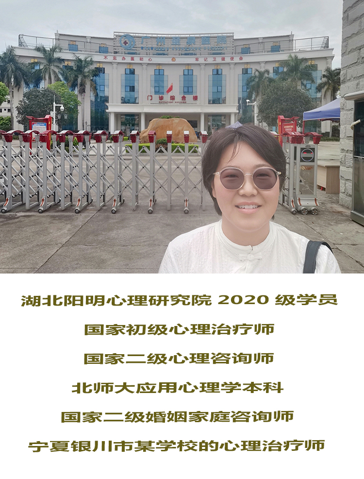 我在精神病院工作7年,我在精神病院的日子