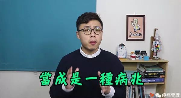 走路屁股扭来扭去是种病，还会导致腰痛、脚痛