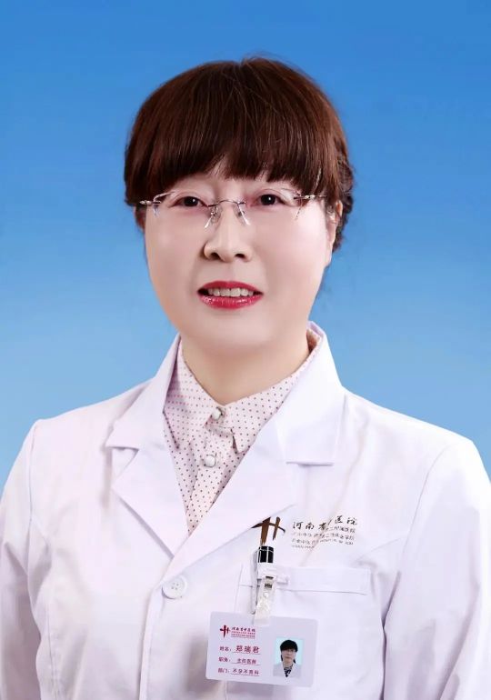 医生说子宫后位有点严重怀孕困难,子宫后位怀孕后会不会有什么影响