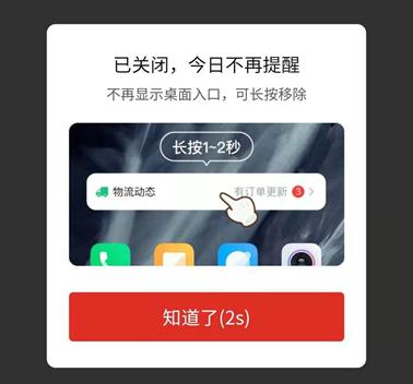 当你明白什么叫一分钱难倒英雄汉,一分钱难倒英雄汉的下一句是什么
