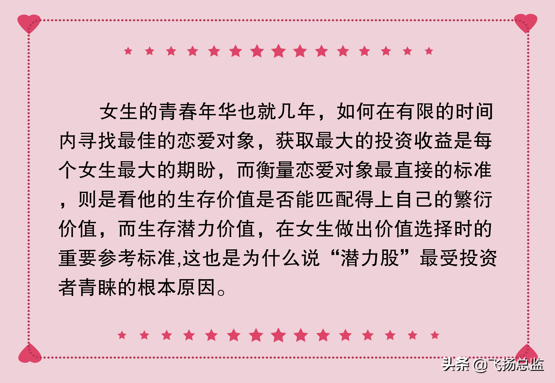 女生把你拉黑想要复合的表现,被女生拉黑了如何高情商挽回