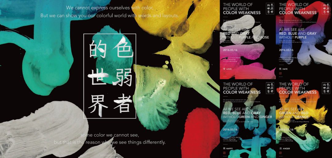 字体视觉艺术遇上大牌怎么设计?V-TALK线下沙龙No.10期报名