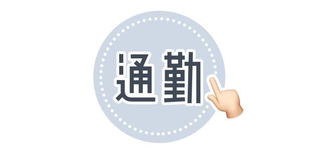hm高颜值穿搭 (hm有哪些好看的衣服)
