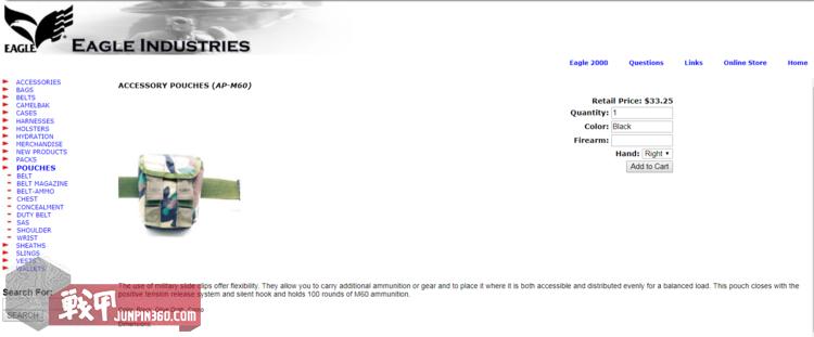 折腾九年，就拿出这点东西凑外拍？（中）
