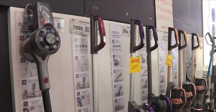 @太原人，线下家电商场提前“出招”预热“双十一”