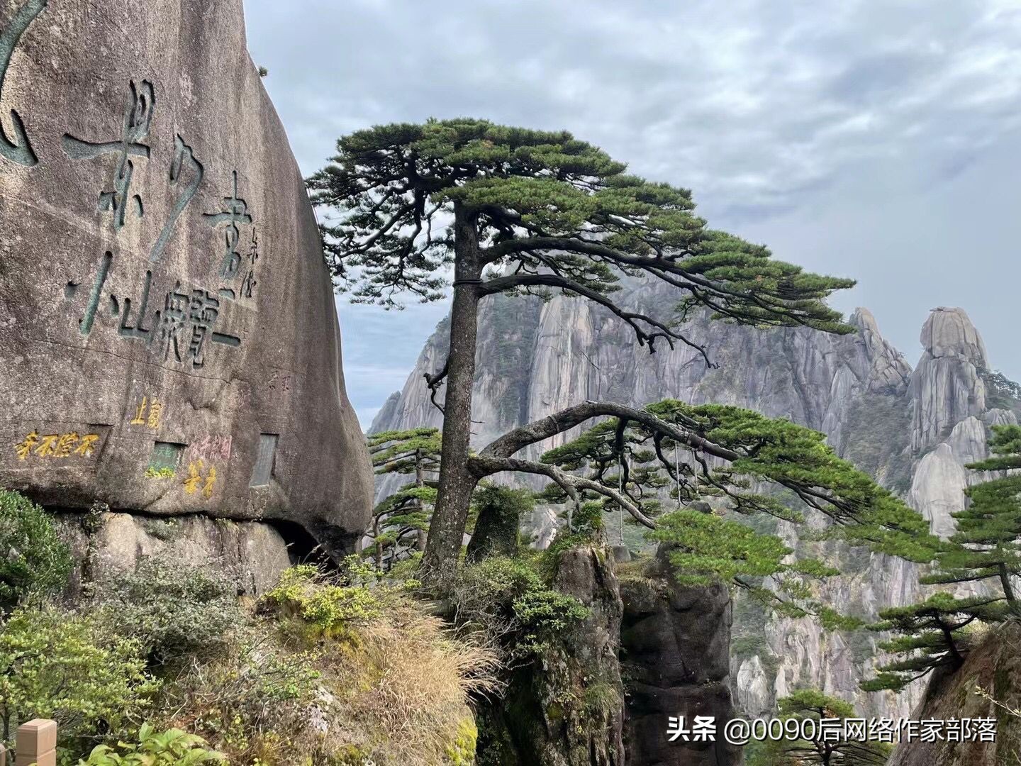 黄山秋天三日游,一品黄山天高云淡价格