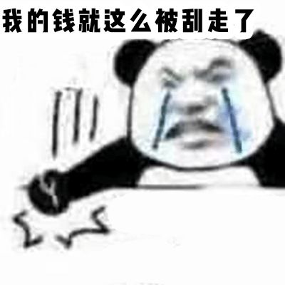 隐形眼镜有散光加近视,近视度数高有散光戴隐形眼镜