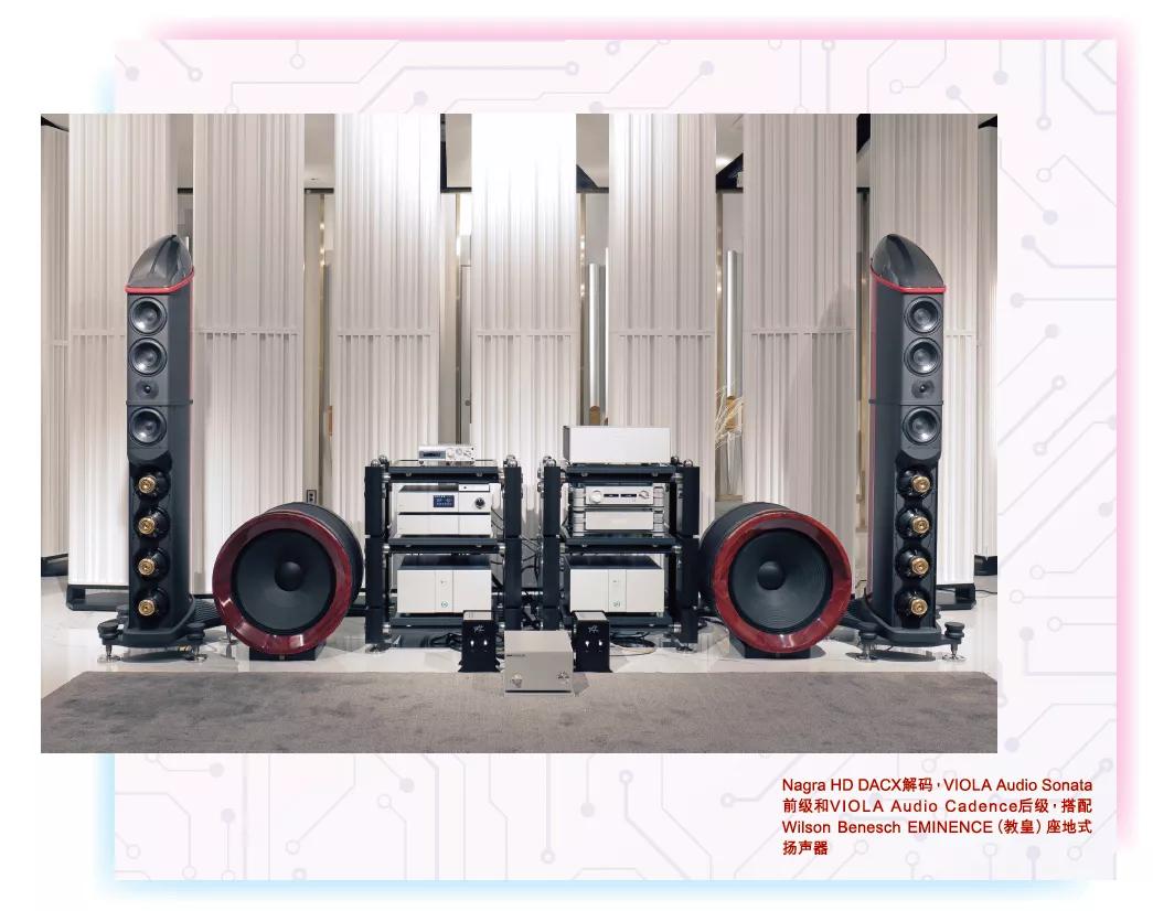 测试报告|高清无损顶级组合