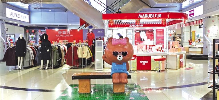 晚报记者新春探店,晚报记者新春探店攻略