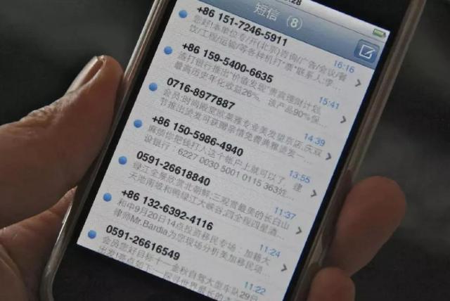 怎样彻底清除不良网站,无痕模式浏览不良网站会被记录吗