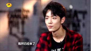 肖战最新杂志大片,肖战新剧最新透露