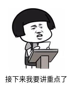 #宝宝好营养#厦门两宝发烧6天，家长不送医院…涨宝宝发烧姿势