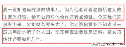 渣男遇见拜金女剧情,渣男遇上拜金女