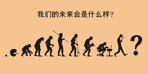 基因检测能检测出情商智商吗,基因检测和算命先生哪个靠谱