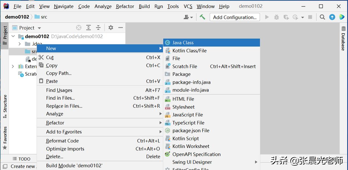 Java编程思想第3版,java编程思想视频教程