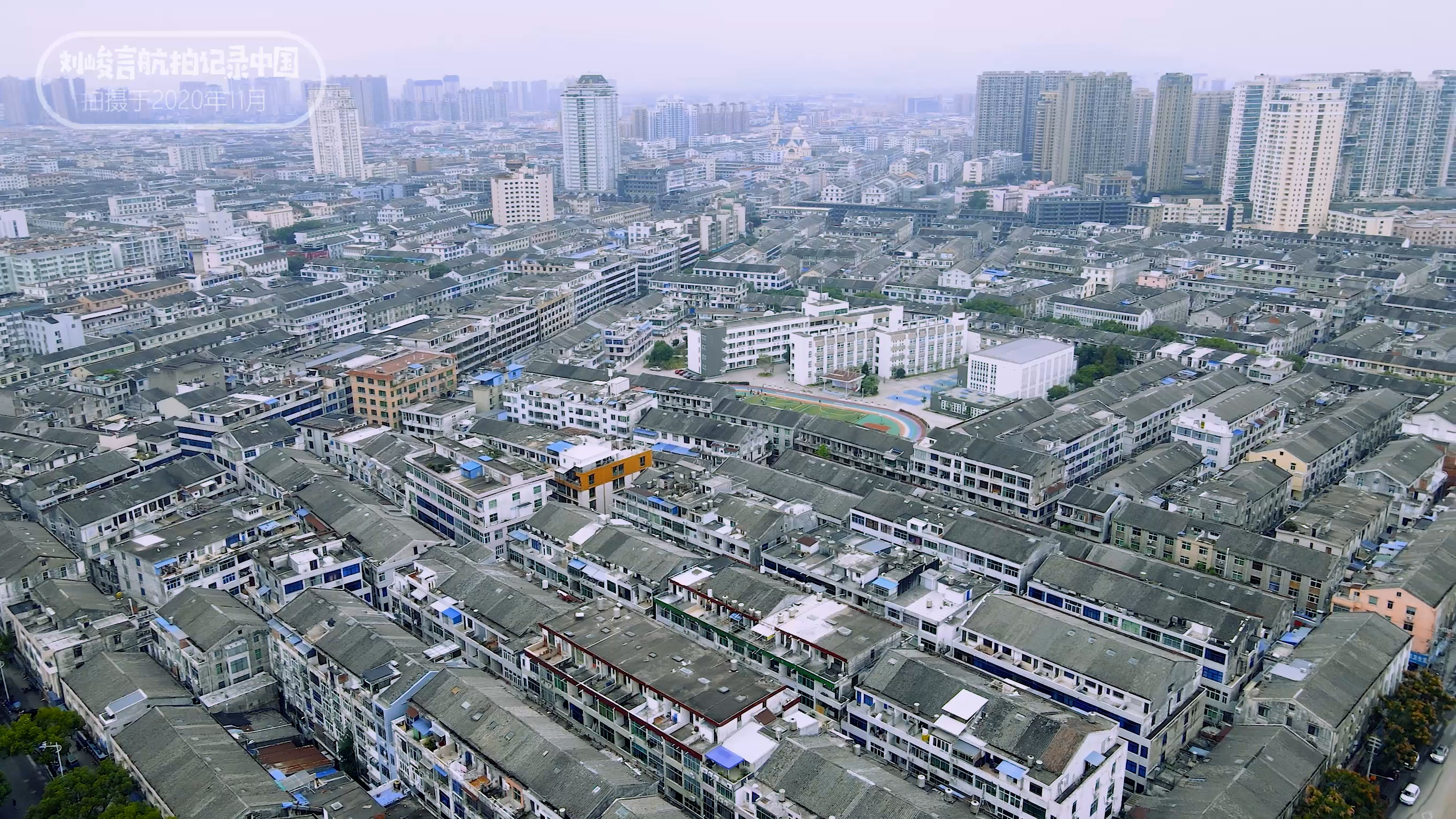 温州龙港市镇改市是叫什么,龙港撤镇设市改了啥